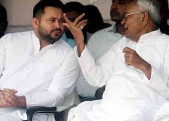 பீகார் சட்டப் பேரவை தேர்தல் திகதி அறிவிப்பு