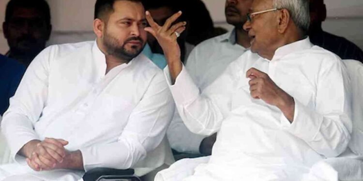 பீகார் சட்டப் பேரவை தேர்தல் திகதி அறிவிப்பு