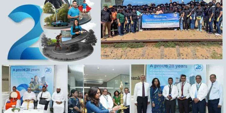 தேசிய அபிவிருத்தி மீதான ஓயாத அர்ப்பணிப்பில் 28 ஆண்டுகளை SDB வங்கி கொண்டாடுகிறது