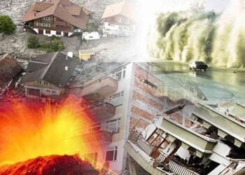 2030 ஆம் ஆண்டுக்குள் ஆண்டுக்கு 560 பேரிடர்கள்