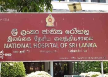 3 எம்.ஆர்.ஐ. ஸ்கேனர்கள் செயலிழப்பு