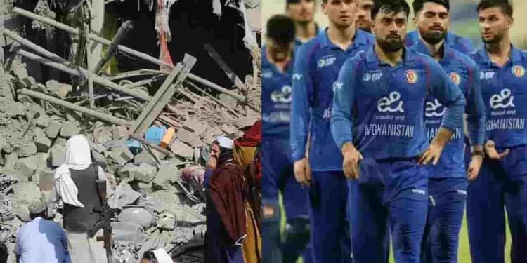 பாகிஸ்தானுடனான முத்தரப்பு தொடரில் இருந்து ஆப்கானிஸ்தான் விலகல்