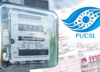 மின்சாரக் கட்டண உயர்வு – PUCSL வௌியிட்டுள்ள அறிவிப்பு!