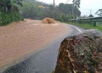 மண்சரிவு எச்சரிக்கை தொடர்ந்தும்