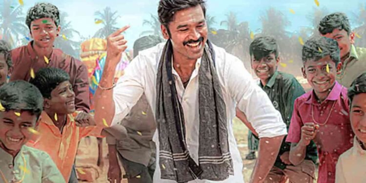 இட்லி கடையின் வசூல் நிலவரம்