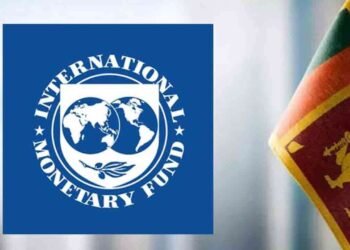 IMF ஐந்தாவது மதிப்பாய்வு வெற்றிகரமாக நிறைவு