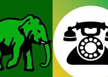 ஐக்கிய மக்கள் சக்தியுடன் பேச்சு நடத்த புதிய குழுவை நியமித்த ஐ.தே.க