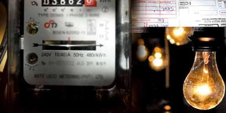 மின்சார கட்டண திருத்தம் தொடர்பான இறுதி தீர்மானம்