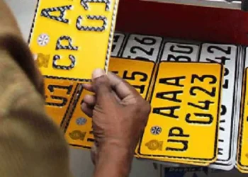 புதிய பாதுகாப்பு அம்சங்களுடன் வாகன எண் தகடுகள் – அமைச்சர் வெளியிட்ட தகவல்