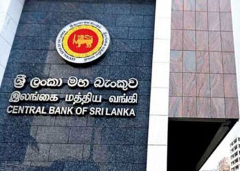 இலங்கையின் உத்தியோகபூர்வ கையிருப்பு சொத்துக்கள் அதிகரிப்பு