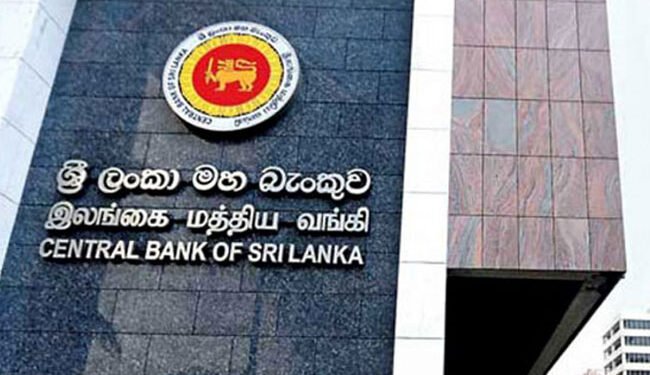 இலங்கையின் உத்தியோகபூர்வ கையிருப்பு சொத்துக்கள் அதிகரிப்பு