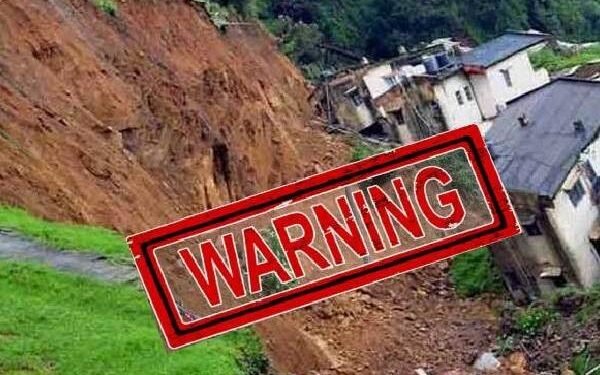 கடுகன்னாவ மண்சரிவு – NBRO பரிந்துரையுடன் அறிக்கை