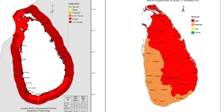 அவசர வானிலை எச்சரிக்கை..200 மி.மீ இற்கு அதிகமான மழைவீழ்ச்சிக்கு வாய்ப்பு