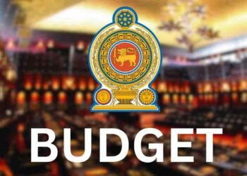 வரவு செலவுத் திட்ட இரண்டாம் வாசிப்பு விவாதத்தின் இரண்டாம் நாள் இன்று