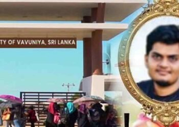 வவுனியா பல்கலை மாணவர் உயிரிழப்புக்கு பகிடிவதையா காரணம்?