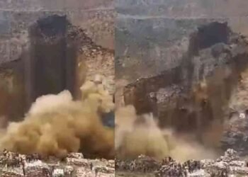 காங்கோவில் சுரங்கத்தில் இடிந்து விழுந்த பாலம் – 32 பேர் உயிரிழப்பு!