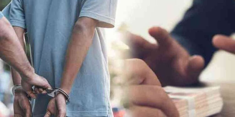 இலஞ்சம் பெற்ற பாதுகாப்பு உத்தியோகத்தர் கைது