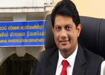 முன்னாள் எம்.பி நாலக கொடஹேவா சி.ஐ.டியில்