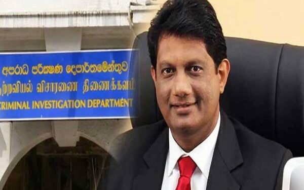 முன்னாள் எம்.பி நாலக கொடஹேவா சி.ஐ.டியில்