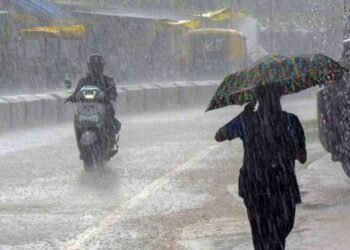 இன்றைய வானிலை முன்னறிவிப்பு