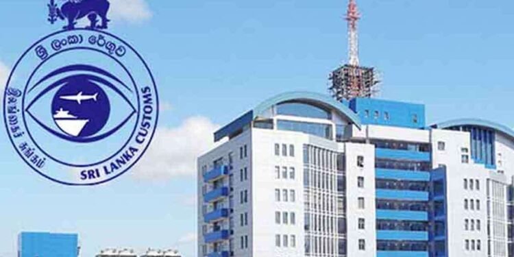 எதிர்பார்த்த வருமான இலக்கை எட்டிய சுங்கம்!