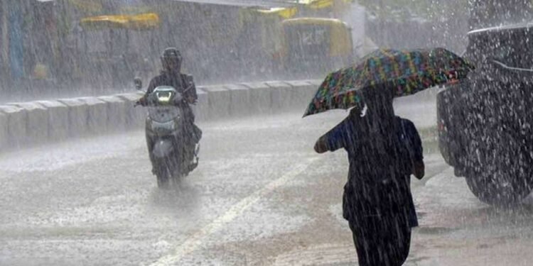 இன்றைய வானிலை முன்னறிவிப்பு