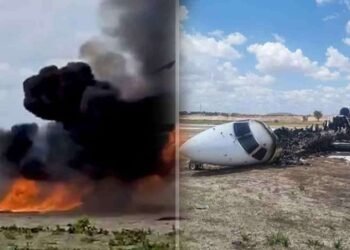 கொங்கோவில் அமைச்சருடன் 20 பேர் பயணித்த விமானம் விபத்து