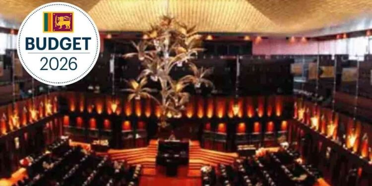 2026 வரவு செலவுத் திட்ட யோசனைகளுக்கு அமைச்சரவை அங்கீகாரம்