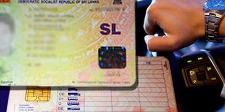 சாரதி அனுமதிப்பத்திரம் அச்சிடும் பணிகள் மீண்டும் ஆரம்பம்