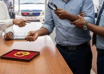 போலி நகையை அடகு வைக்க முயன்றவர் கல்முனையில் கைது!