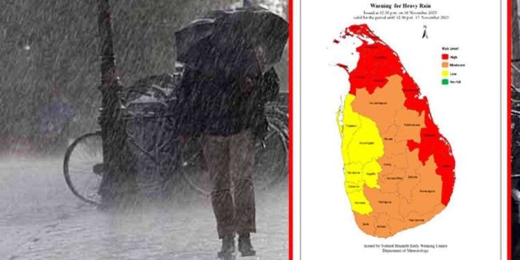 கடும் மழை குறித்து எச்சரிக்கை அறிவிப்பு