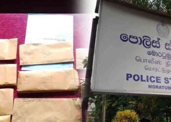 ஐஸ் போதைப்பொருளுடன் கணவன், மனைவி கைது