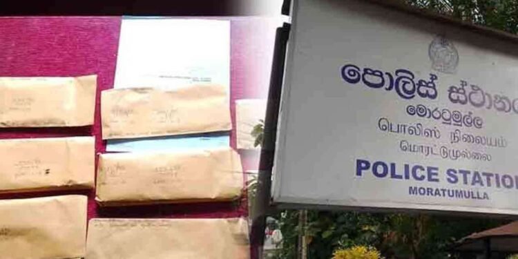 ஐஸ் போதைப்பொருளுடன் கணவன், மனைவி கைது