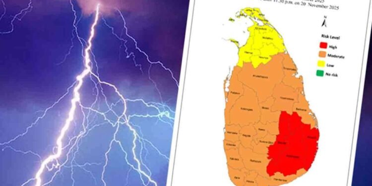 கடும் மின்னல் தொடர்பில் எச்சரிக்கை!