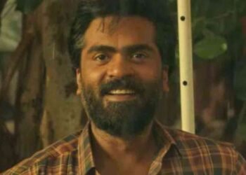 வௌியான அதிகாரப்பூர்வ அறிவிப்பு!