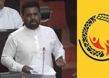 தேர்தல் கூட்டம் ஒன்றுக்கு வராவிட்டால் மக்களுக்கான சமூர்த்தி நீக்கப்பட்டது