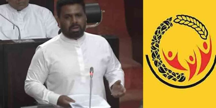 தேர்தல் கூட்டம் ஒன்றுக்கு வராவிட்டால் மக்களுக்கான சமூர்த்தி நீக்கப்பட்டது