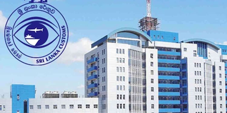 மூன்று நாட்களில் இலக்கை எட்டவுள்ள இலங்கை சுங்கம்