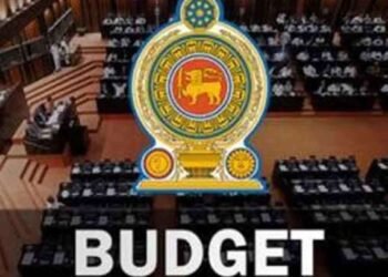 2026 ஆம் ஆண்டுக்கான வரவு செலவுத் திட்ட உரை நாளை