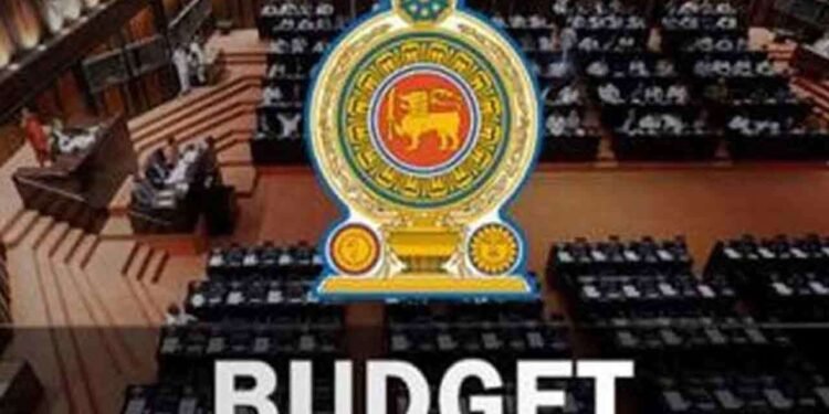 2026 ஆம் ஆண்டுக்கான வரவு செலவுத் திட்ட உரை நாளை