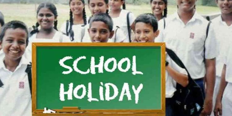 மூன்றாம் தவணை முதலாம் கட்டம் நாளையுடன் நிறைவு!