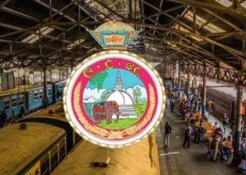 புகையிரதத் திணைக்களத்தின் முக்கிய பதவிகளுக்குப் பெண் அதிகாரிகள் ஆட்சேர்ப்பு