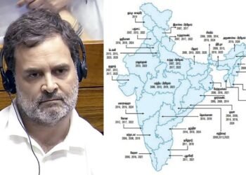 கடந்த 2004-2025 வரை 20 ஆண்டுகளில் 95 தேர்தலிகளில் தோல்வி அடைந்த ராகுல்: வரைபடம் வெளியிட்டு பாஜக விமர்சனம்