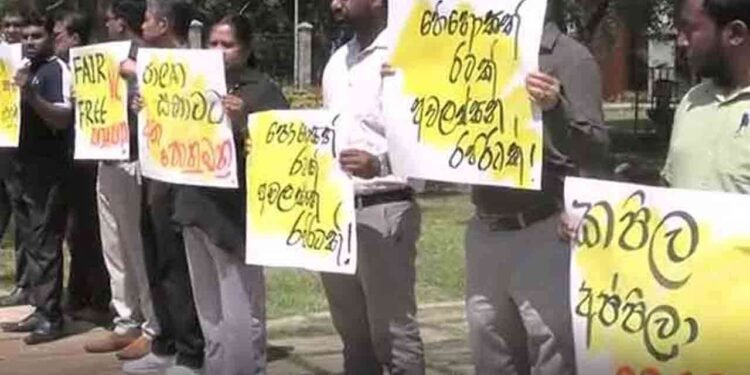 ரஜரட்ட பல்கலை பேராசிரியர்களின் வேலைநிறுத்தம் தீவிரம்