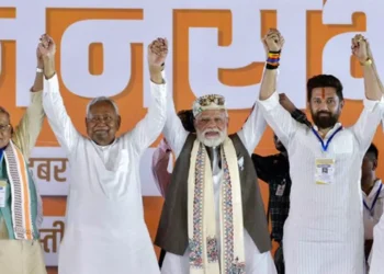 பீகார் சட்டசபை தேர்தல் முடிவுகள்: மீண்டும் ஆட்சியை பிடிக்கிறது பாஜக