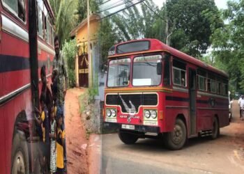 யாழில் இன்று முதல் புதிய பேருந்து சேவை