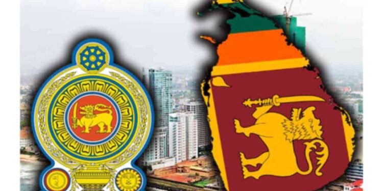 அரச சொத்து முகாமைத்துவ சட்டம் 2026 இல்