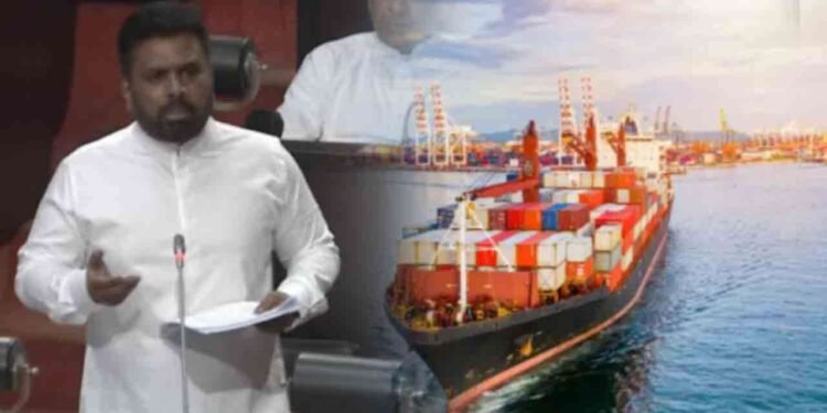 2029 வரை தேசிய அபிவிருத்தி ஏற்றுமதி திட்டம்