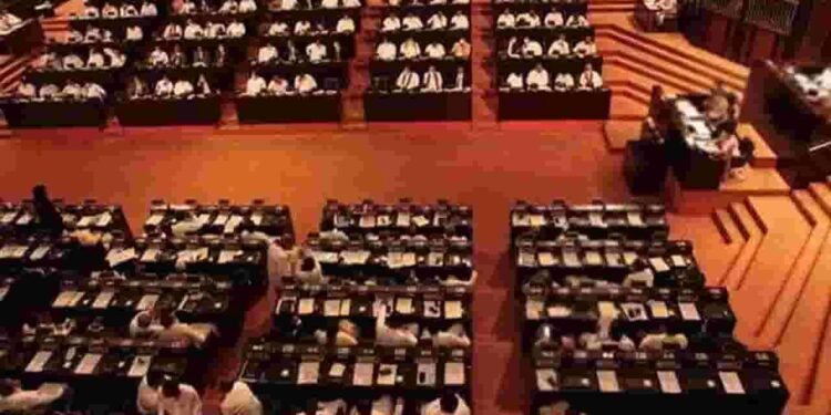 பாராளுமன்ற நடவடிக்கைகள் ஆரம்பம்!