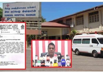 வடமாகாண சுகாதார செயலாளருக்கு மன்னார் நகர முதல்வர் அவசர கடிதம்